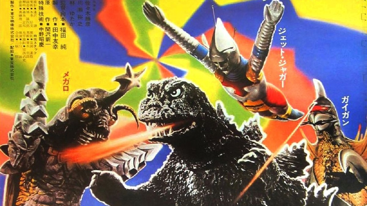 Godzilla vs Megalon